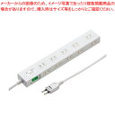 雷ガードタップ TAP-SP2110N-1W サンワサプライ ホワイト 【ECJ】