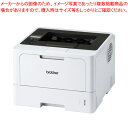 モノクロレーザープリンター HL-L5210DN ブラザー 【ECJ】