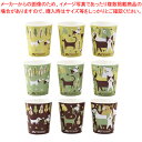 JWドッグカップ C9050JWD サンナップ 【ECJ】