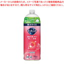 キュキュット キュキュット ピンクグレープフルーツの香り詰替用700ml 花王 【ECJ】