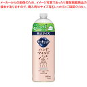 キュキュット キュキュット ハンドマイルド カモミールの香り詰替用680ml 花王 【ECJ】