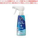 キュキュット CLEAR泡スプレー キュキュット CLEAR泡スプレー無香性本体280ml 花王 【ECJ】