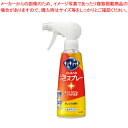 キュキュット CLEAR泡スプレー キュキュット CLEAR泡スプレーオレンジの香り本体280ml 花王 【ECJ】
