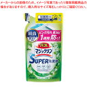 バスマジックリン泡立ちスプレー SUPER CLEAN バスマジックリンSUPER泡洗浄 グリーンハーブの香り詰替用 花王 【ECJ】