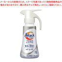 アタックZERO(ゼロ) アタックZEROワンハンドタイプ380g 花王 【ECJ】