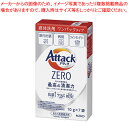 アタックZERO(ゼロ) アタックZEROワンパック 花王 【ECJ】