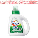 アタック抗菌EX部屋干し用 アタック抗菌EX部屋干し用本体880g 花王 【ECJ】