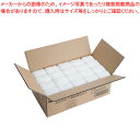 カウブランド業務用石けん カウブランド業務用石けん 牛乳石鹸 【ECJ】