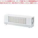 飛沫キャッチャー HC10シロ キングジム 【ECJ】