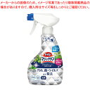 トイレマジックリン消臭洗浄スプレー トイレマジックリン消臭・洗浄スプレー除菌・抗菌本体 花王 【ECJ】