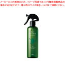 AirForestリフレッシュミスト AirForestリフレッシュミスト本体 フォレストグリーンの香り エステー 【ECJ】