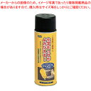 ニュージャンボスプレー CE-486-042-0 テラモト 【ECJ】