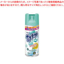 サラテクト サラテクト無香料大型 アース製薬 【ECJ】