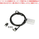 ケンジントン ユニバーサル3-in-1ノートPC用キーロック K62318WW アコ・ブランズ 【ECJ】