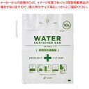 ウォーターコンテナバッグ WPB-NWCB-010-3PH 和弘プラスチック工業 【ECJ】