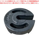 テントウェイト20kg G-20 三鬼化成 【ECJ】(4)