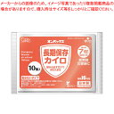 オンパックス長期保存カイロ 貼らないタイプ オンパックス長期保存カイロ貼らないタイプ10P エステー 【ECJ】
