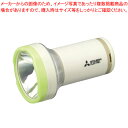 LEDランタンライト CL-9301C 三菱電機 【ECJ】