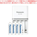 充電式ニッケル水素電池エネループ 充電器セット(単3形・単4形兼用) K-KJ83MCD40 パナソニック 【ECJ】