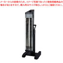 ヒートスポット SEH-10A-1-B スイデン ブラック 【ECJ】