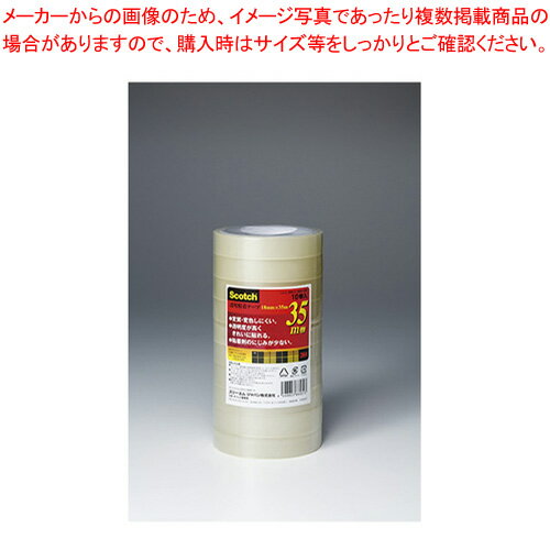 スコッチ透明粘着テープ 500シリーズ 500-3-1835-10P 1本【ECJ】