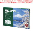 【まとめ買い10個セット品】パウチフィルムA3判 100ミクロン MP10-307430 1箱【ECJ】