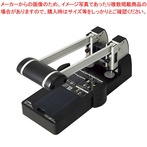 商品の仕様●100枚以上の穴あけに。●重厚感あるブラック4タイプ。●両手で握れて、力を入れやすいハンドル。●穿孔可能厚:15mm●材質:ABS、POM、SPCC他※商品画像はイメージです。複数掲載写真も、商品は単品販売です。予めご了承下さい。※商品の外観写真は、製造時期により、実物とは細部が異なる場合がございます。予めご了承下さい。※色違い、寸法違いなども商品画像には含まれている事がございますが、全て別売です。ご購入の際は、必ず商品名及び商品の仕様内容をご確認下さい。※原則弊社では、お客様都合（※色違い、寸法違い、イメージ違い等）での返品交換はお断りしております。ご注文の際は、予めご了承下さい。