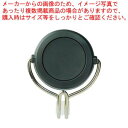 【まとめ買い10個セット品】マグネットフックブリスター1.5kg黒 MG-740-D クロ 1個【ECJ】