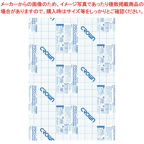 クラウンのり付パネル 5mmA1 10枚 CR-NP5A1 1箱【ECJ】