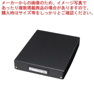 デスクトレーBF 4008BF-BK クロ 1個【ECJ】