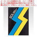 【まとめ買い10個セット品】カーボン紙 筆記用 1300 赤 1300 アカ アカ 1箱【ECJ】