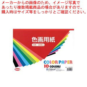 ޥ륷å󥫡WORLD㤨֡ڤޤȤ㤤10ĥåʡۿѻ B4Ƚ 106103 1ECJۡפβǤʤ5,985ߤˤʤޤ