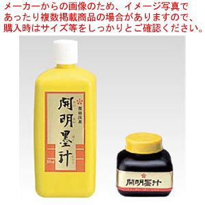 ڤޤȤ㤤10ĥåʡ۳Ͻ 70ml BO1001 1ܡECJ