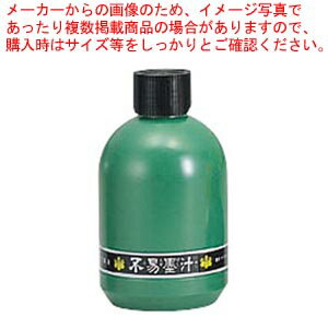 【まとめ買い10個セット品】墨汁 FV36 1本【ECJ】