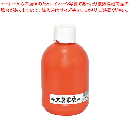 【まとめ買い10個セット品】朱液 FR36 1本【ECJ】