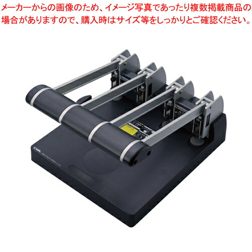 4穴強力パンチ NO.124N 1台【ECJ】