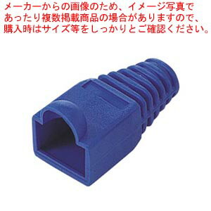 【まとめ買い10個セット品】モジュラーカバー(先付けタイプ) ADT-MC4B-10 1個【ECJ】