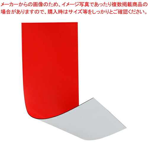 【まとめ買い10個セット品】マグタッチシート 両面カラーカット 10枚入 MN-3010W(RDXWH) 1P【ECJ】