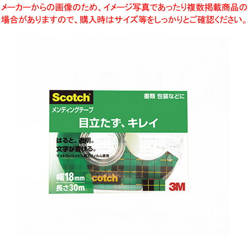 【まとめ買い10個セット品】メンディングテープ テープカッター付 810-1-18D 1個【ECJ】