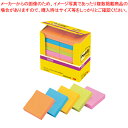 【まとめ買い10個セット品】ポストイット強粘着 経費節減パワーパック 6502SS-NE 1個【ECJ】