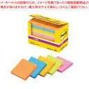 【まとめ買い10個セット品】ポストイット強粘着 経費節減パワーパック 6542SS-NE 1個【ECJ】