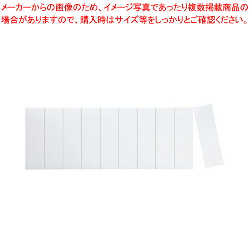 【まとめ買い10個セット品】マグタッチシート カット済 白 MN-3010(WH) シロ 1枚【ECJ】