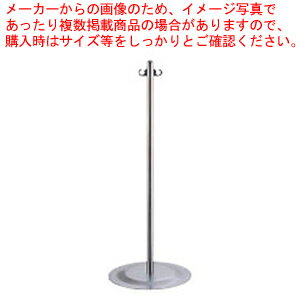 パーティションスタンド CR-PS30-SL クロームメッキ 1台【ECJ】
