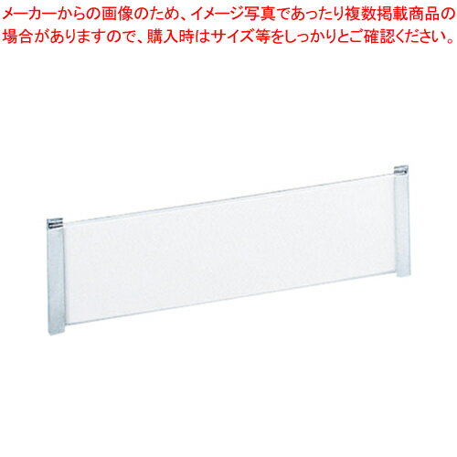 室名札 正面用 CR-NF520-T 1個【ECJ】