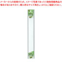 製本ラベル〈再生紙〉 BKL-3535 ケイインホワイト 1個【ECJ】