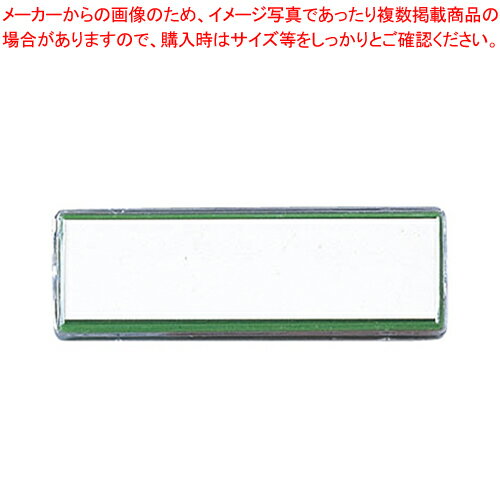 ޥå顼̾  CR-MG100-G ߥɥ 1ġECJ