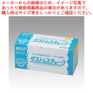 【まとめ買い10個セット品】ダストレスチョーク 72本 黄 DCC-72-Y キイロ 1箱【ECJ】