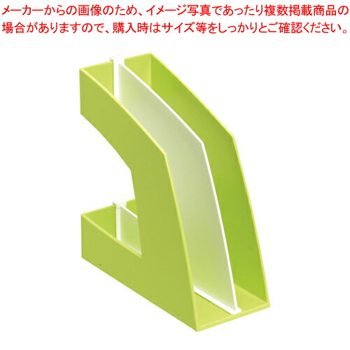 【まとめ買い10個セット品】ファイルボックス タテ型 FB-708-G グリーン 1個【ECJ】
