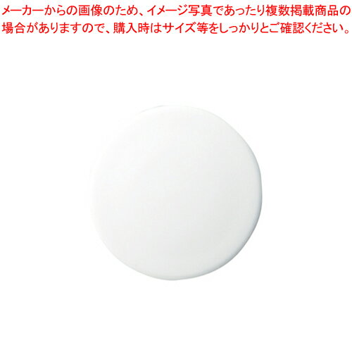 【まとめ買い10個セット品】カラーマグタッチ 35mm 白 5個 CR-MG35-WX5 シロ 1枚【ECJ】