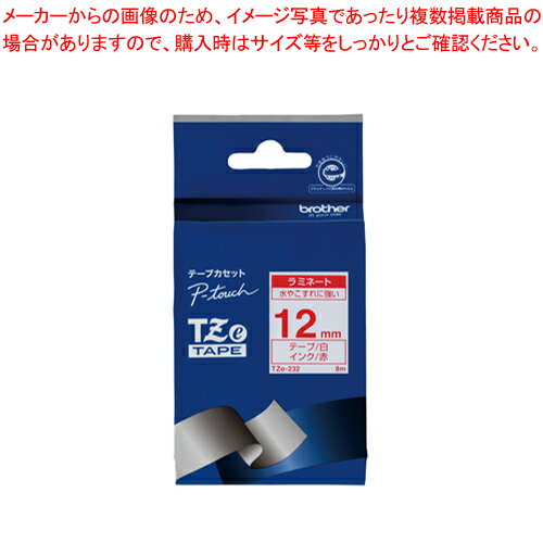 【まとめ買い10個セット品】TZテープ 12mm 白/赤字 TZE-232 シロ/アカ 1個【ECJ】